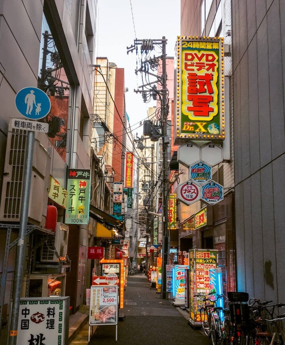 Steakland Kobe | Mouthwatering and Affordable Kobe Beef in Kobe 13 restaurants around sannomiya station | kobe japan