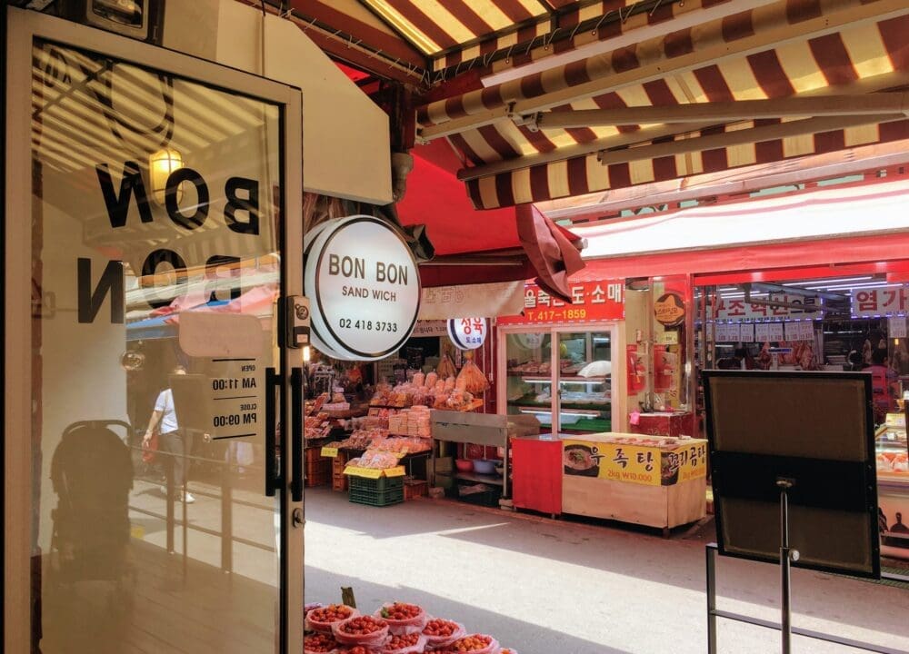 7 Delicious Places to Eat near Jamsilsaenae Station in Seoul | My Personal Favorites! 9 jamsilsaenae station | bon bon sandwich
