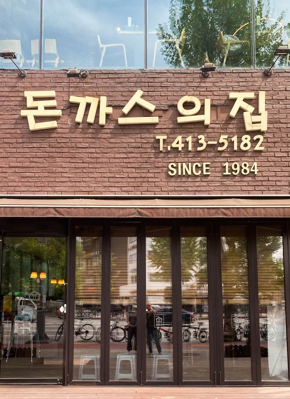 7 Delicious Places to Eat near Jamsilsaenae Station in Seoul | My Personal Favorites! 7 IMG 8901