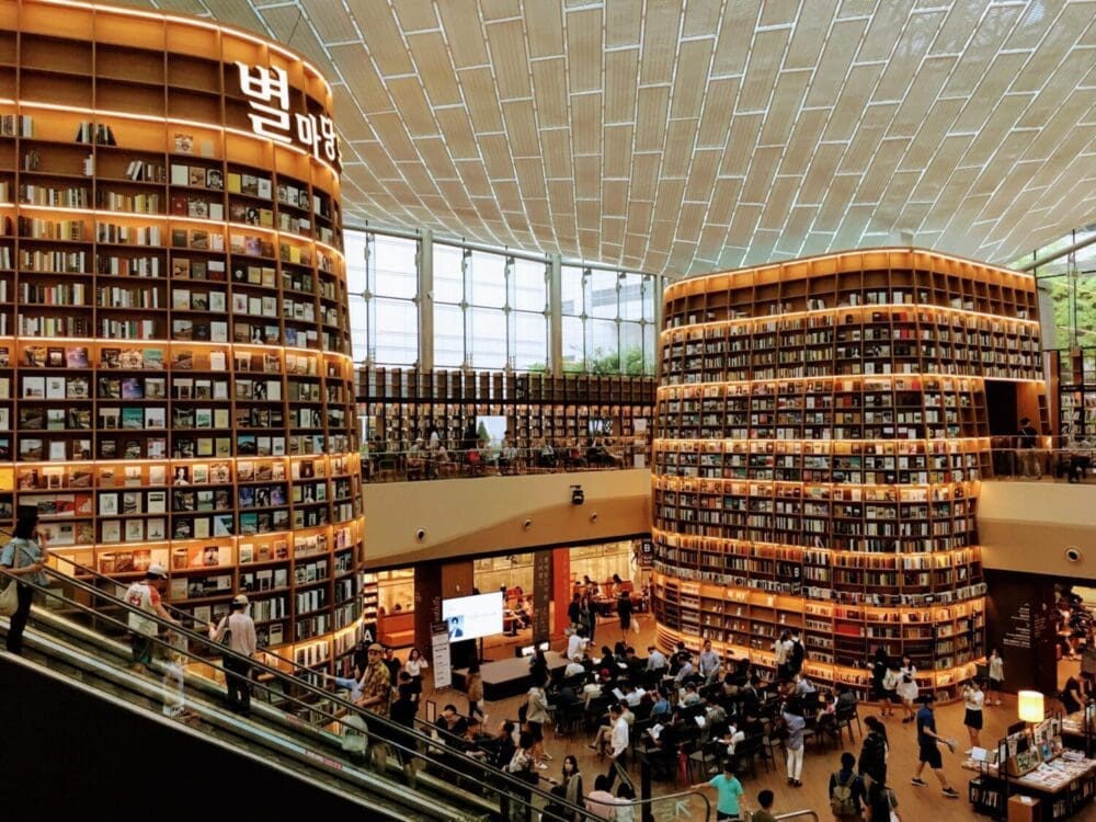 Korea in August 2026 | Weather + Best Festivals (15 Year Local's Guide) 7 korea in august | starfield library in seoul