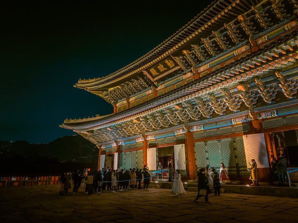 How to See the Sublime Gyeongbokgung Palace at Night 2026 | Guide for Tourists 5 gyeongbokgung palace at night