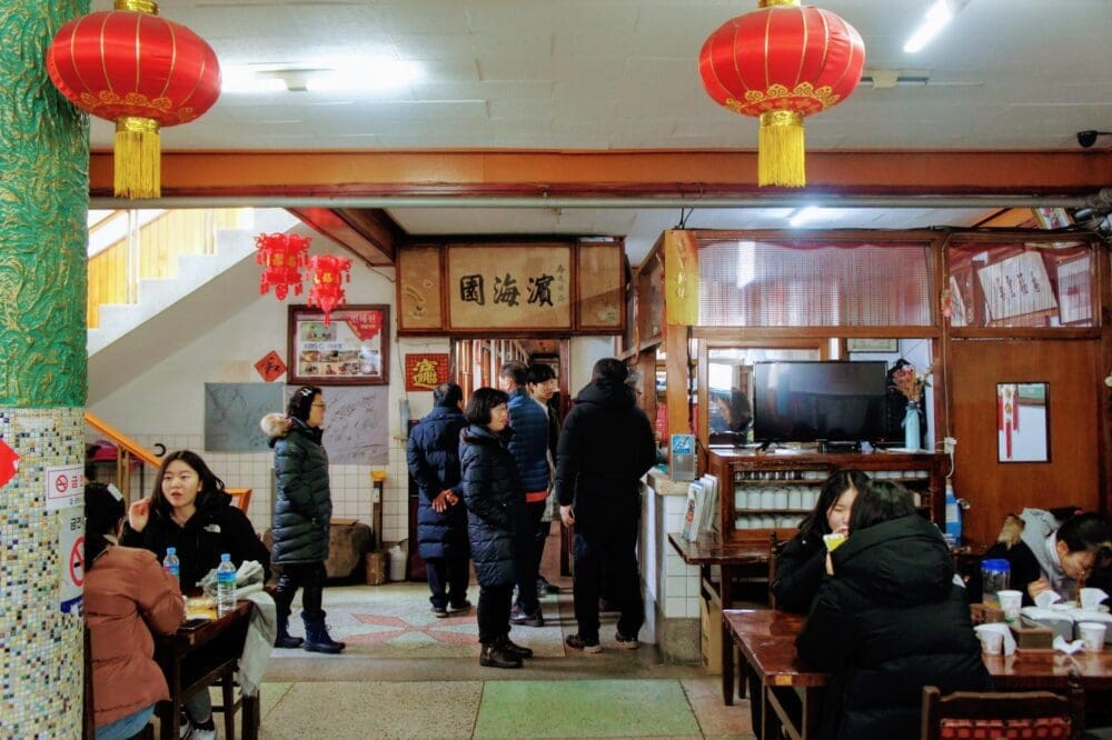 What to Eat in Seoul | 4 Super Fresh Foods to Try during Spring 14 binhaewon, seoul food guide, what to eat in korea