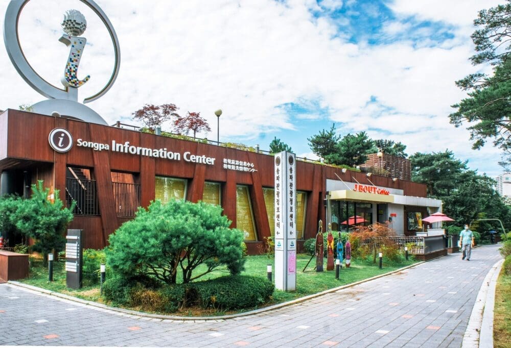 11 Fantastic Things to Do at Seokchon Lake Park in Jamsil 7 songpa information centre