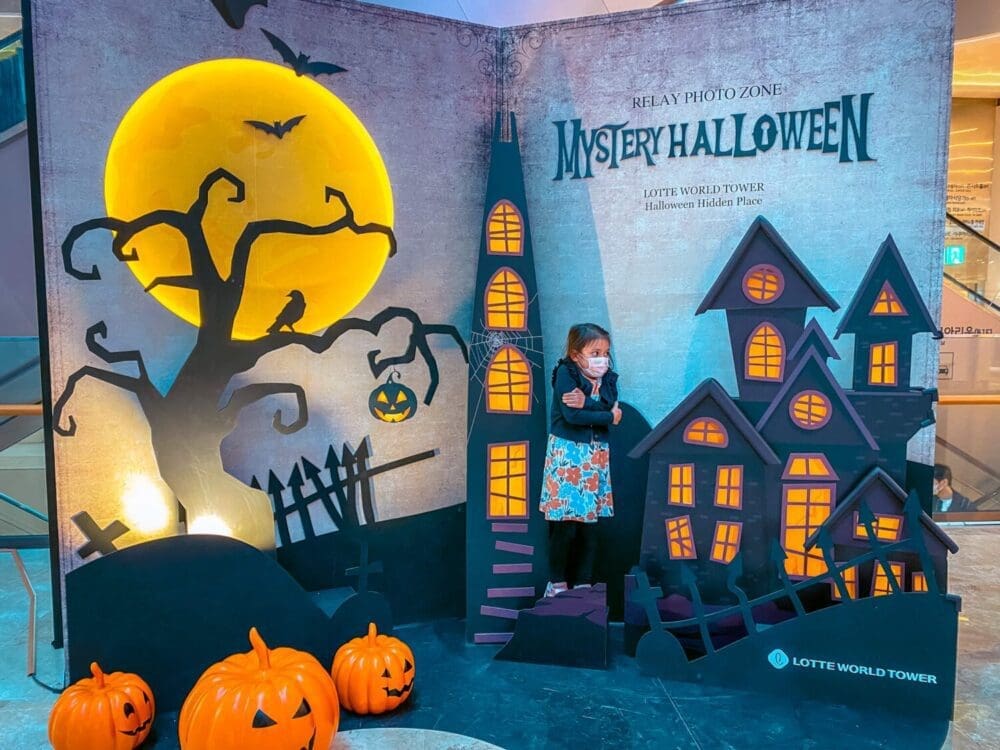halloween in korea | lotte mall