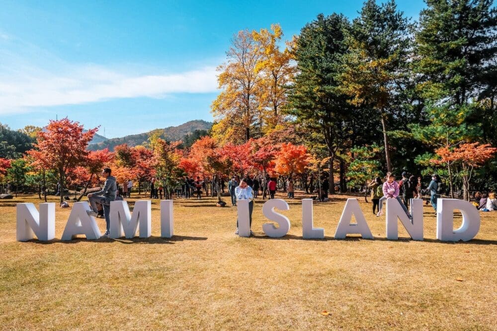 Autumn in Seoul | 17 Spectacular Places to Visit in Seoul during Autumn 25 autumn day trip from seoul | nami island
