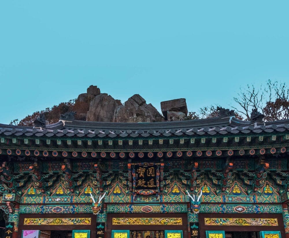 Hyangiram Hermitage in Yeosu | A Remarkable Seaside Temple with 7 Unique Passageways 15 rooftop of hyangiram hermitage in yeosu