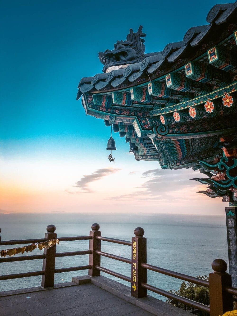 hyangiram hermitage in yeosu