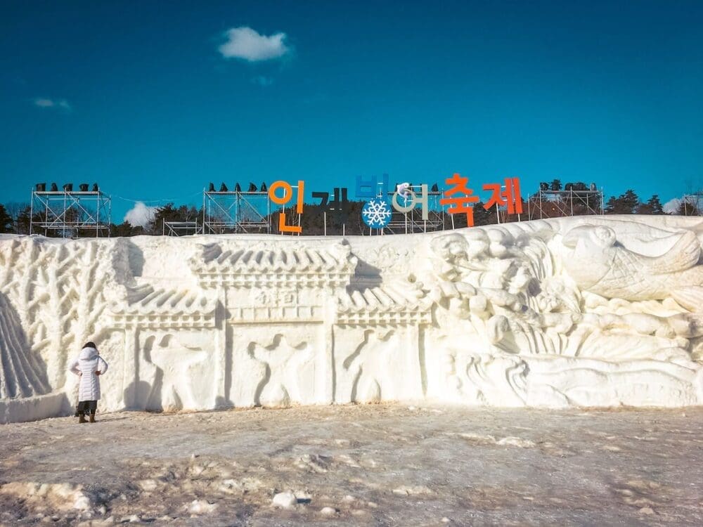 15 Years in Seoul Taught Me How to Survive Winter in Korea — and 35 Ways to Love It Too 4 winter in korea | inje ice fishing festival