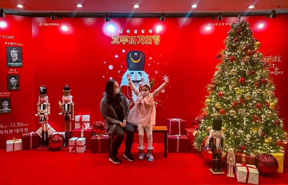Christmas in Seoul 2026 | The 26 Best Festive Things to Do in Seoul for Christmas 22 christmas in seoul | nutcracker ballet