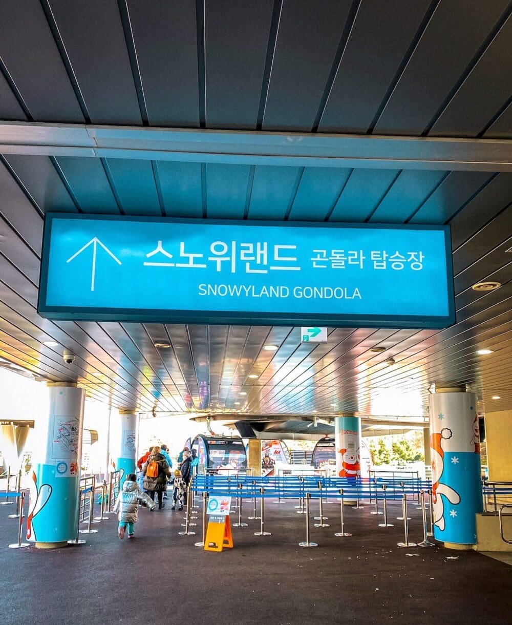 vivaldi park snowyland gondola entrance