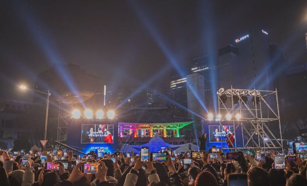 Where to Celebrate New Year's Eve in Seoul 2025 / 2026 | Spectacular Fireworks & Countdowns in Korea 6 new year