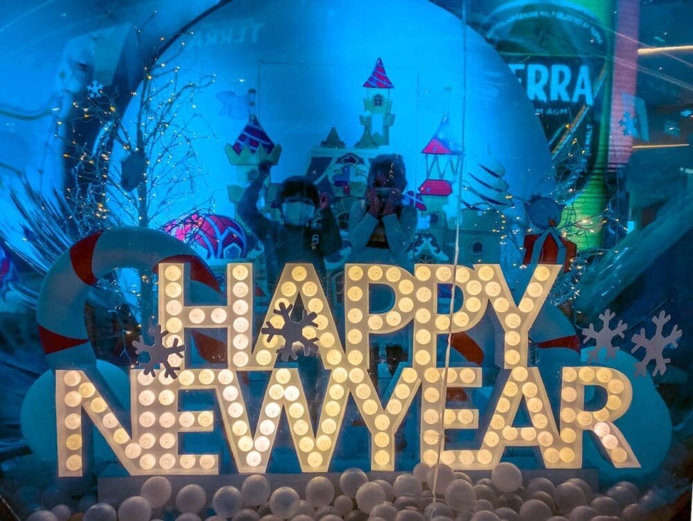 Visiting Korea in January 2026 | What I’ve Learned from Living in Seoul for 15 Years 2 January in Korea | starfield hanam mall happy new year