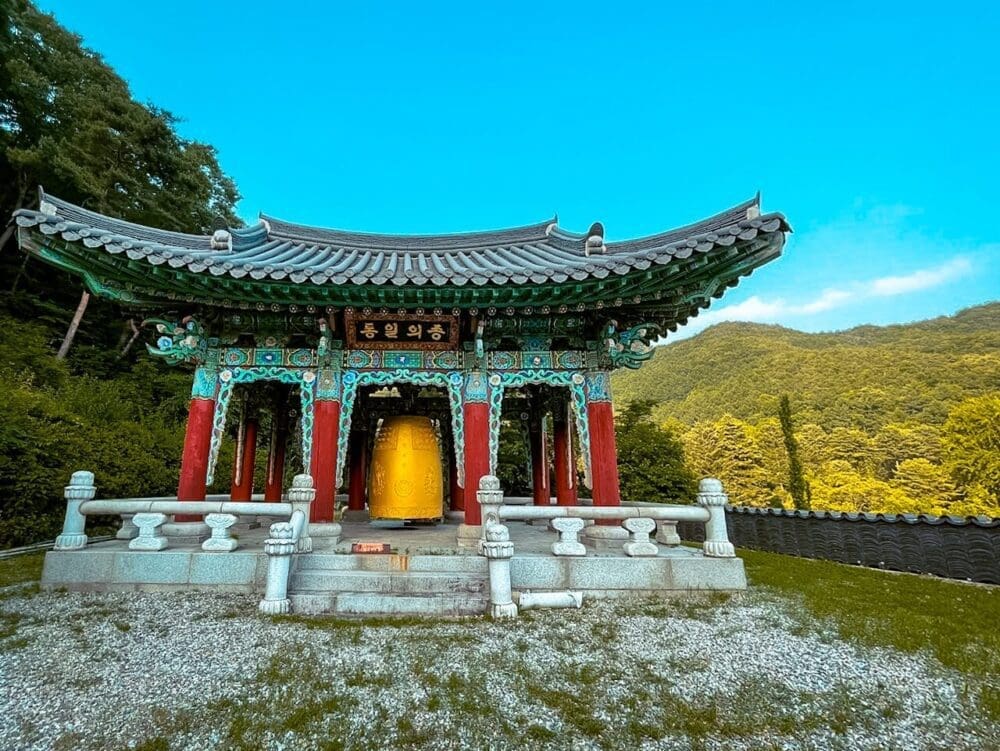 waujeongsa unification bell