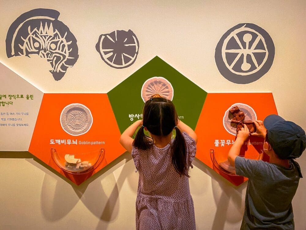76 Delightful Things to do on a Rainy Day in Seoul (+ Heat and Pollution too!) 56 indoor activities in seoul | hanseong baekje museum