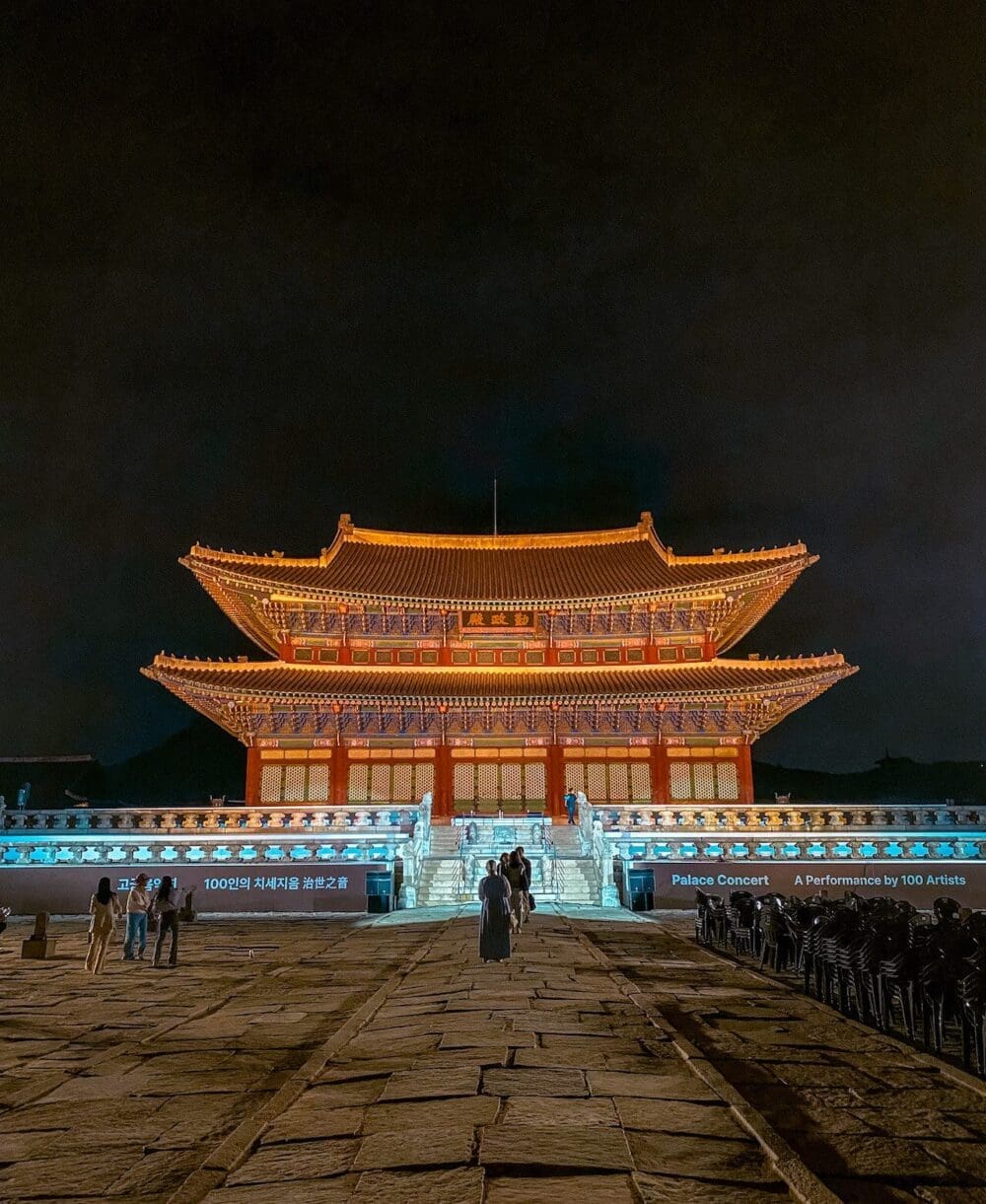 How to See the Sublime Gyeongbokgung Palace at Night 2026 | Guide for Tourists 11 gyeongbokgung at night