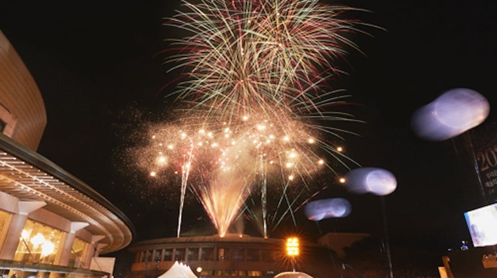 Where to Celebrate New Year's Eve in Seoul 2025 / 2026 | Spectacular Fireworks & Countdowns in Korea 15 2024SACpresents 20