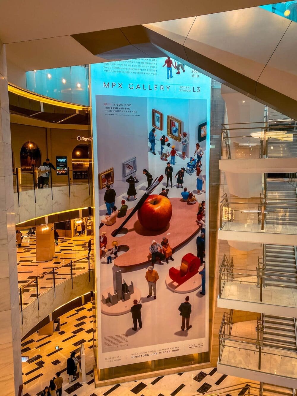 mitate mind at MPX Gallery, IFC Mall Seoul Korea