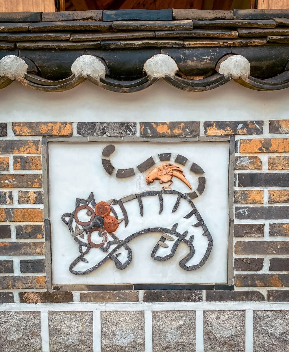 Eunpyeong Hanok Village | Seoul's Hidden Gem Hanok Village near Bukhansan National Park 11 eunpyeong hanok village in seoul