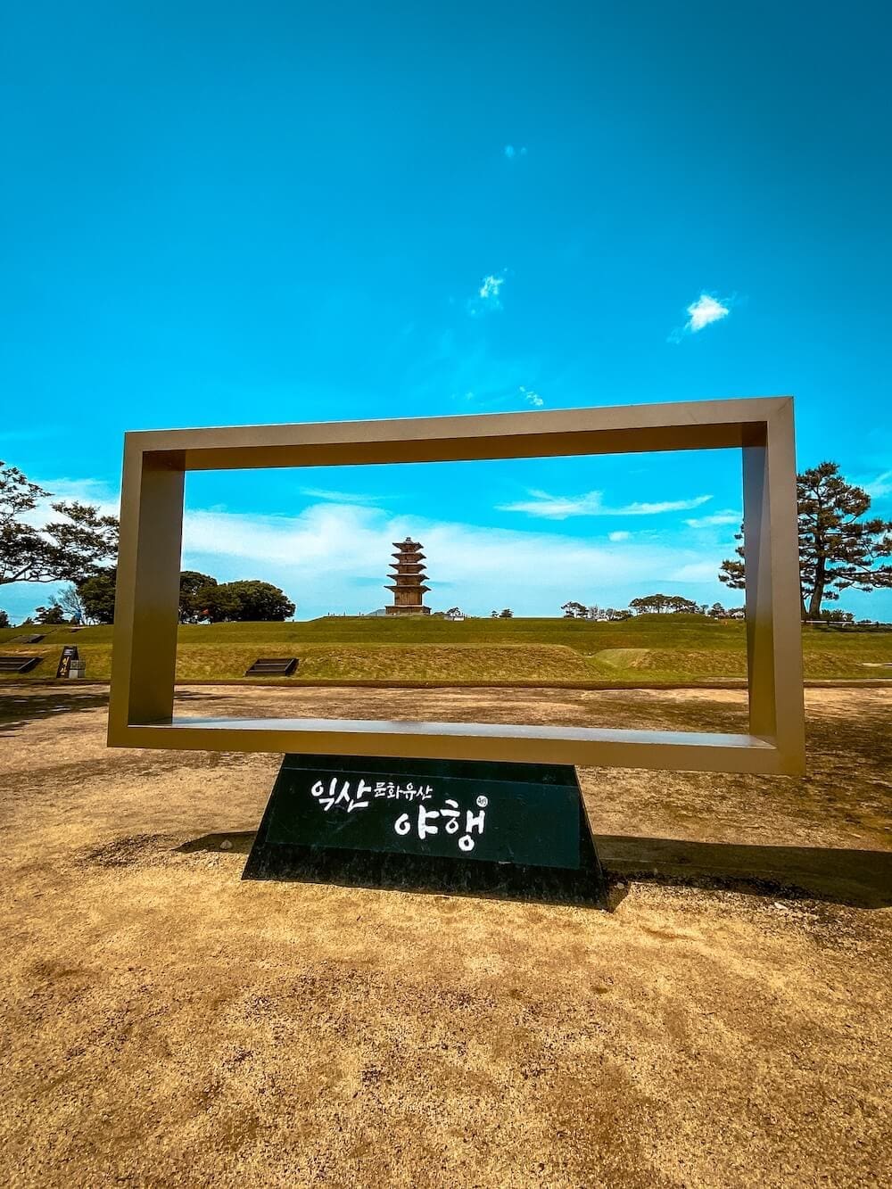 Korea in October 2026: My Favourite Fall Festivals, Weather Tips & Packing Blueprint (from a 15-Year Expat) 28 iksan korea