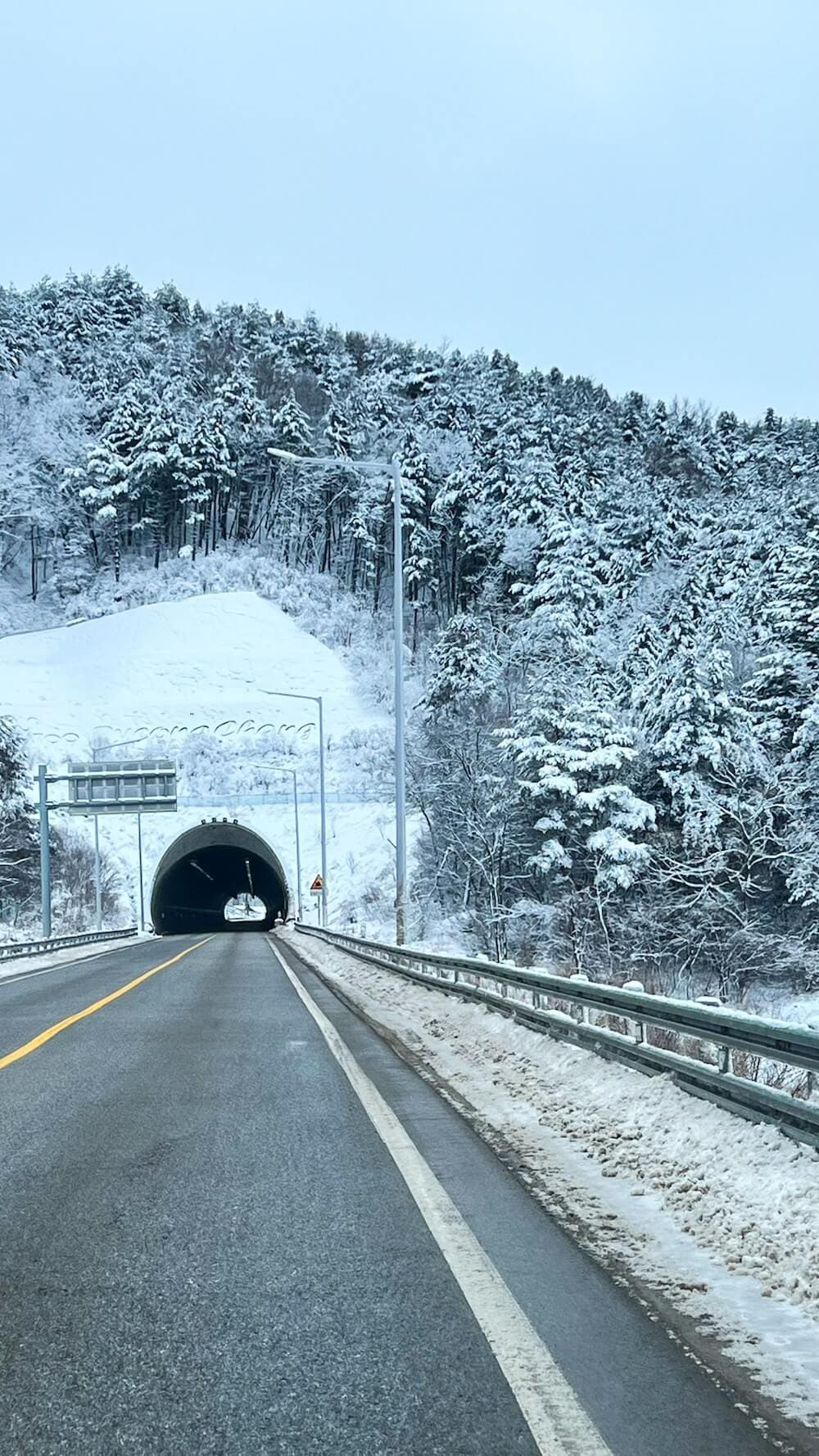 Skiing in Seoul & Beyond | 5 Ski Resorts in Korea Perfect for Every Level (Personal Experience!) 28 korean highway in winter