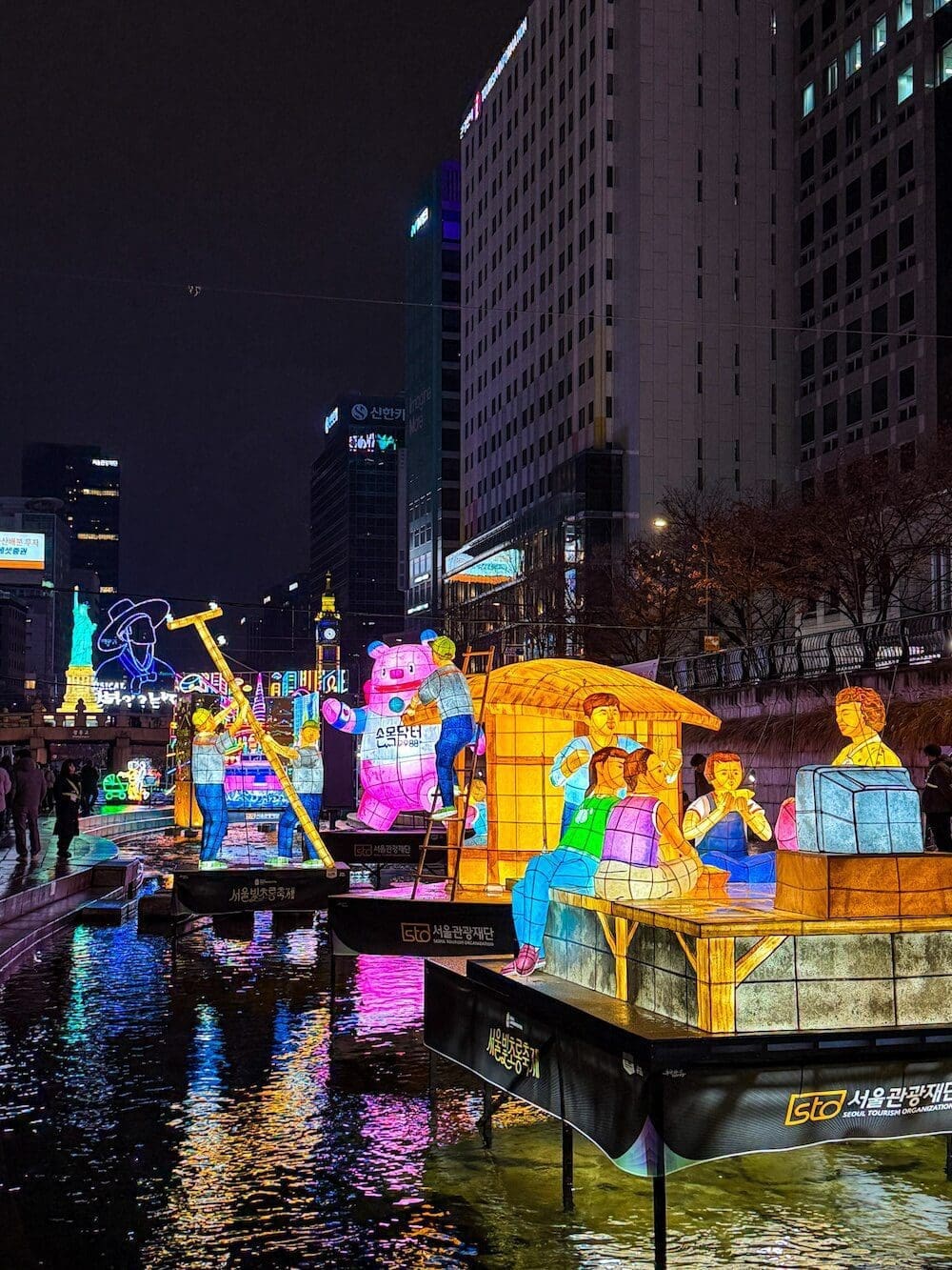 2026 Seoul Lantern Festival | A Radiant Celebration of Light at Cheonggyecheon Stream 19 seoul lantern festival 2025