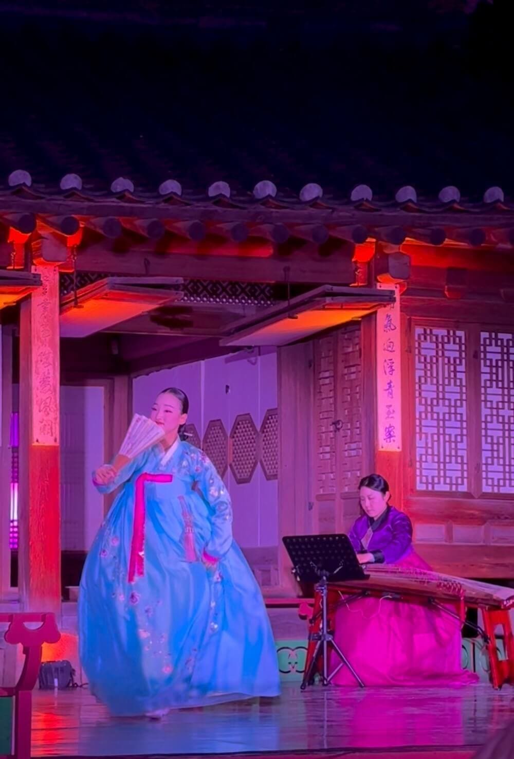 Korea in November 2026 Travel: The Last Fall Foliage, Winter Weather Prep + What to See & Do 20 traditional performance during the changdeokgung moonlight tour