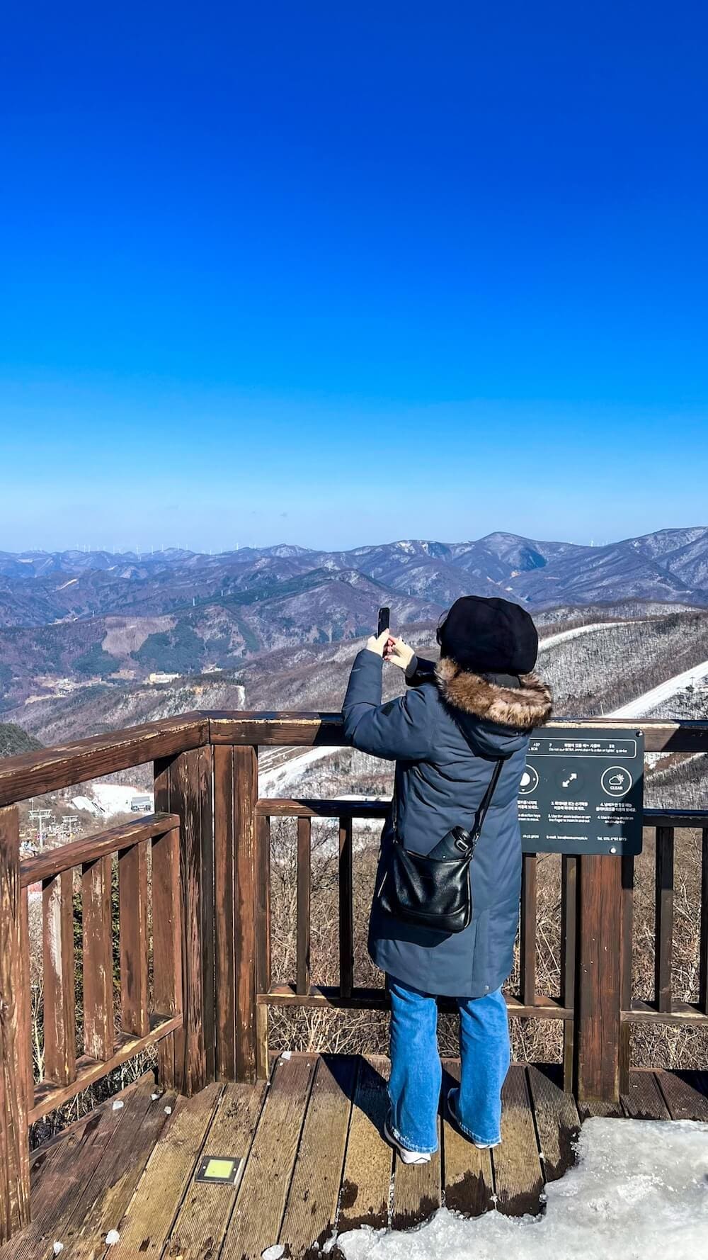 KOREA WINTER