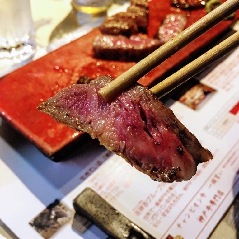 kobe beef in kobe