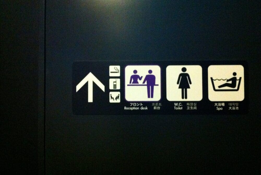 first cabin haneda terminal 1