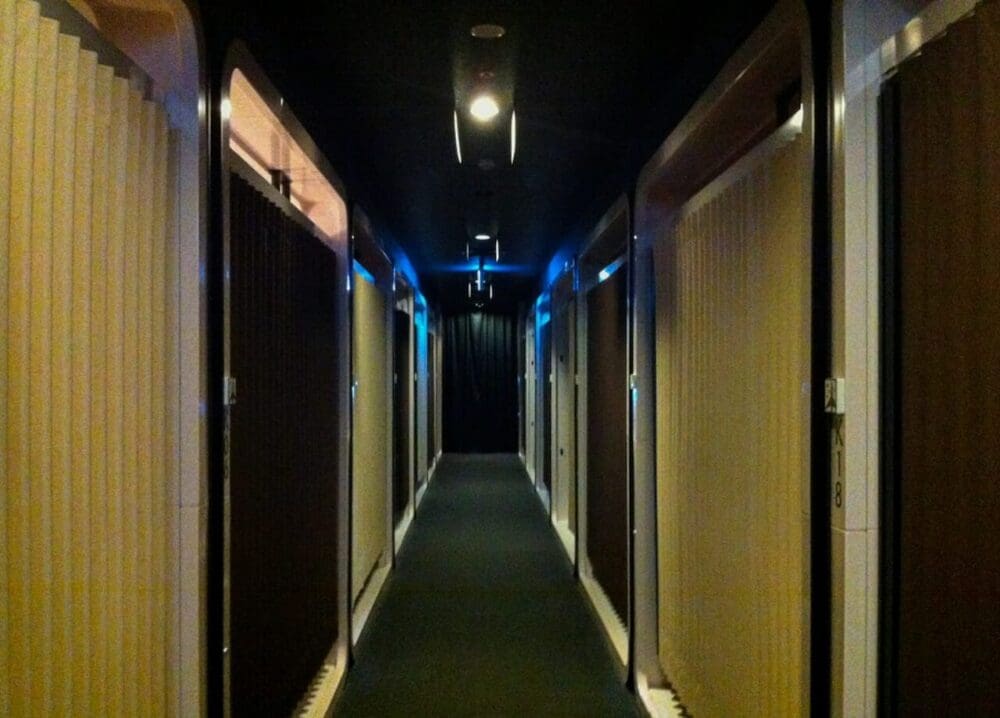 first cabin haneda terminal 1 | first class capsule doors