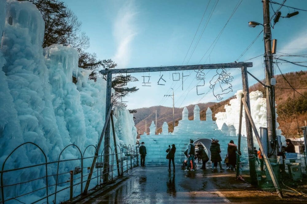 chilgapsan ice fountain festival